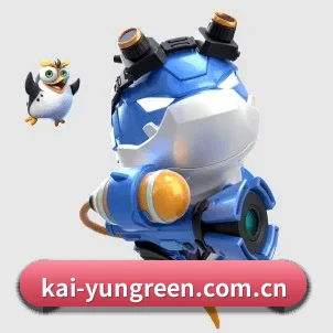 开云 APP 界面