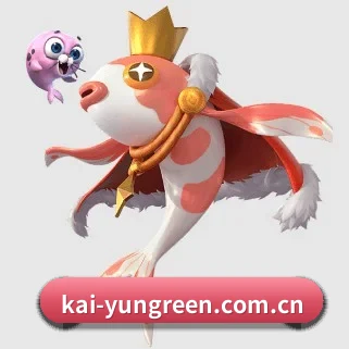 正式成立